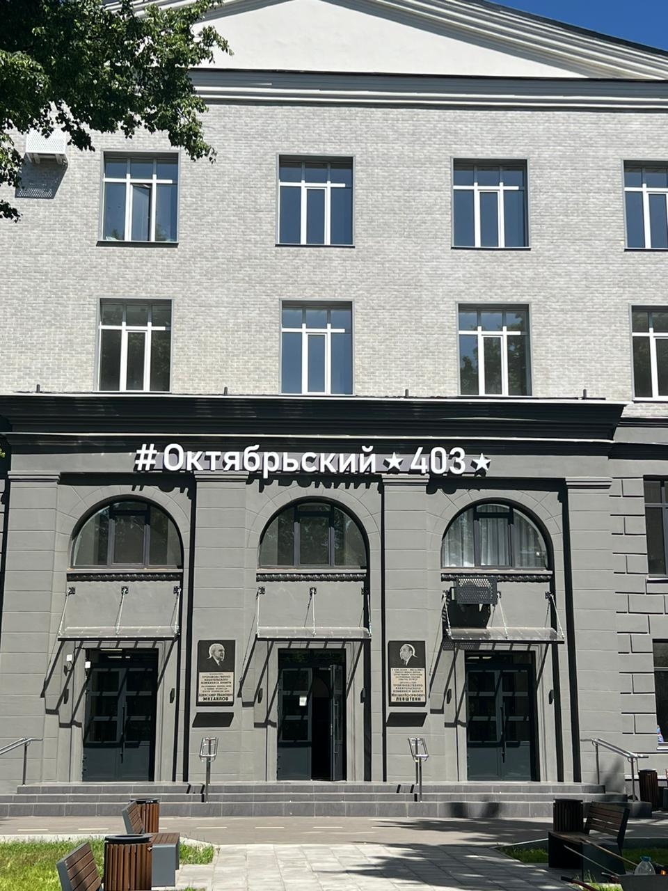 Студия в «Октябрьский лофт-квартал» — ваш уютный уголок в городе!
Ищете пространство, где сочетаются комфорт загородной жизни и удобство мегаполиса? Представляем вашему вниманию «Октябрьский лофт».
Идеальная инвестиция. Покупка студии — надёжный способ сохранить и приумножить капитал. Сдача в арен