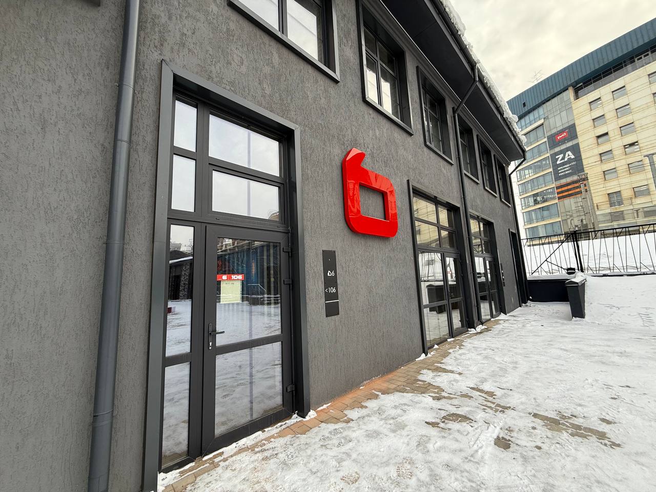 Уникальная коммерческая площадка в сердце Москвы: «Красный путь» ждёт своих резидентов!
Ищете пространство, которое сочетает индустриальный шарм, удобство локации и безграничные возможности для бизнеса? 

Представляем вам ЛОТ 106 (строение 6) — идеальное помещение для вашего проекта!
Ключевые характ