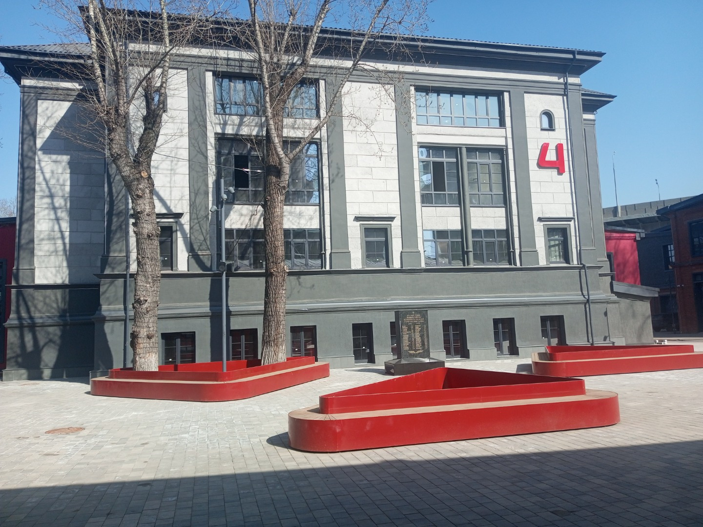 Уникальная коммерческая площадка в сердце Москвы: «Красный путь» ждёт своих резидентов!
Ищете пространство, которое сочетает индустриальный шарм, удобство локации и безграничные возможности для бизнеса? 

Представляем вам ЛОТ 109 (строение 4) — идеальное помещение для вашего проекта!
Ключевые характ