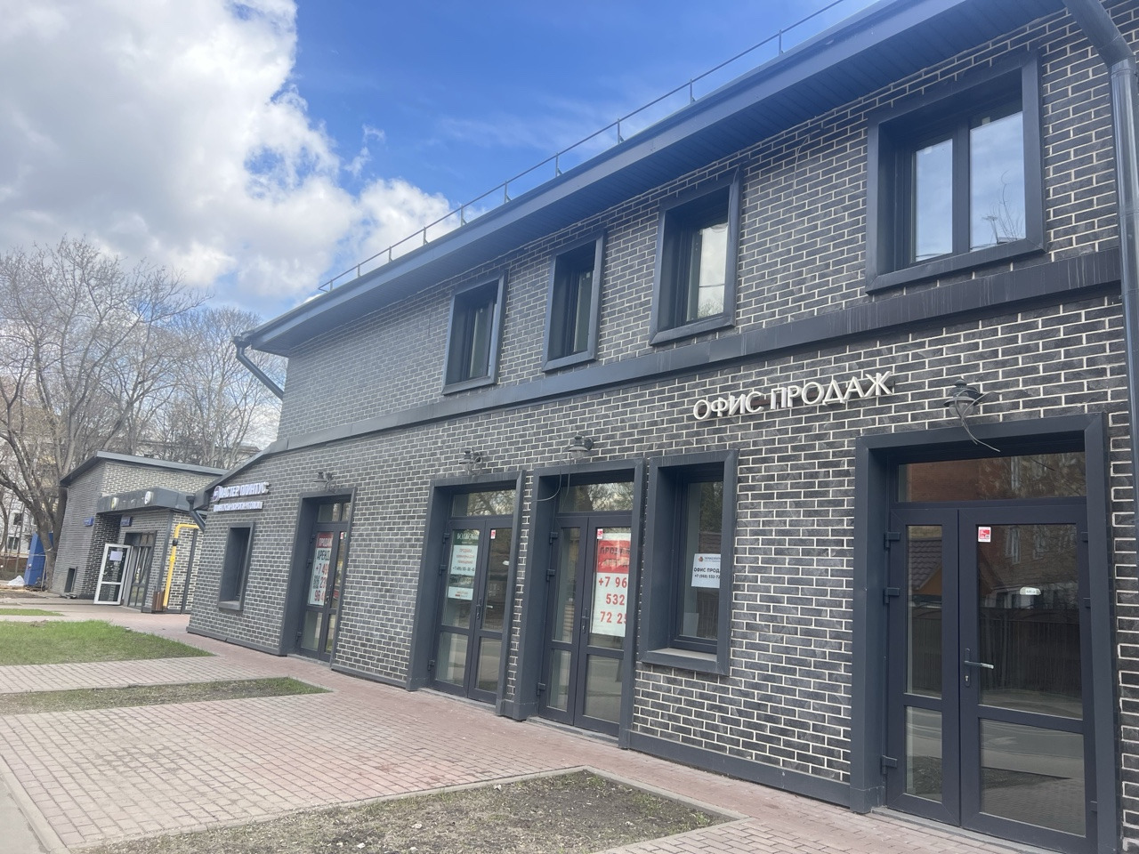 Коммерческое помещение свободного назначения.
Помещение находится на территории Бизнес-парк Волжский по адресу Волжский бульвар, вл.51, строение  9, ЛОТ 121. В шаговой доступности от метро Волжская и м. Кузьминки. Быстрый съезд на МЦД Юго-Восточная хорда и Третье кольцо.
Помещение прекрасно подойдет